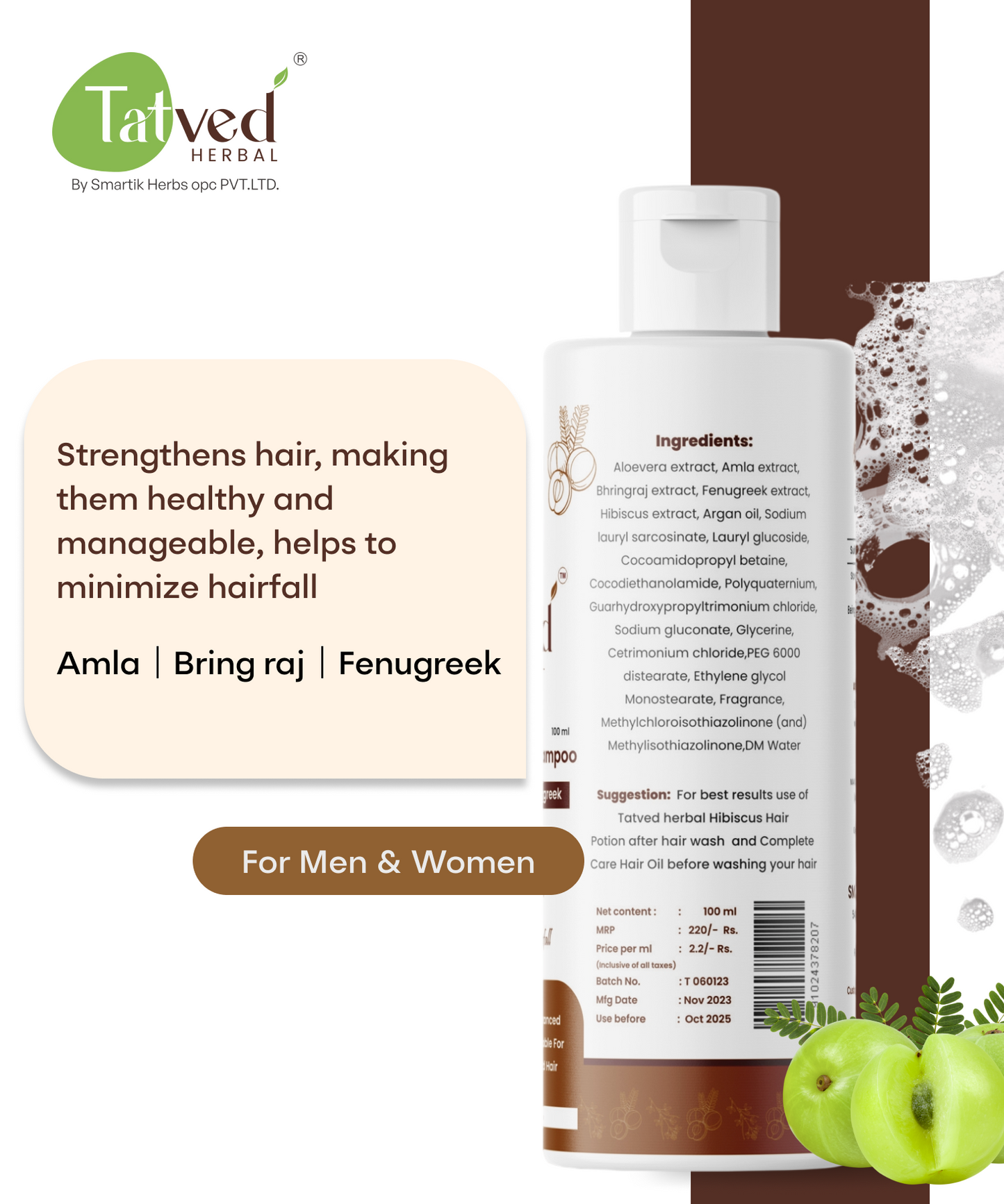 Nourishing Shampoo By Tatved Herbal