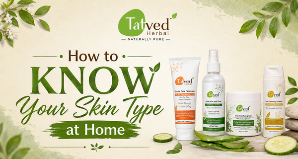 How to Know Your Skin Type at Home? A Simple Guide