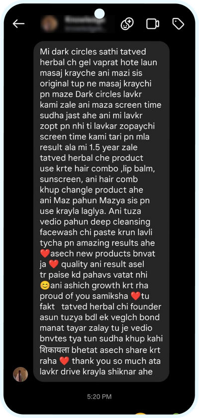 review