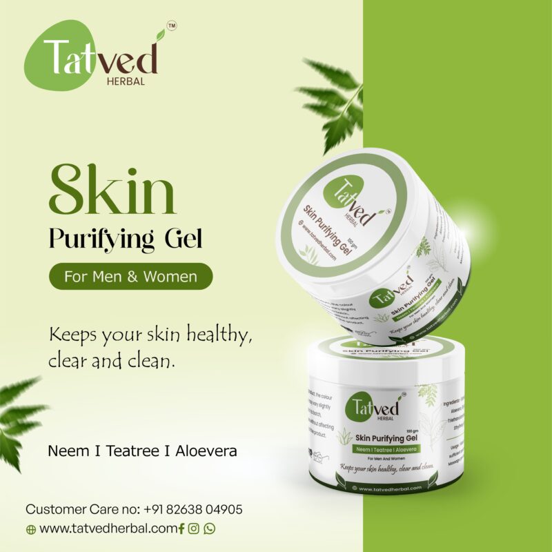 Skin Purifying Gel 5 scaled