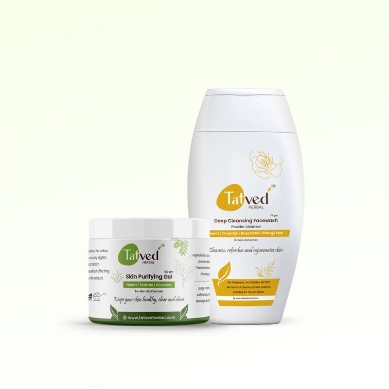 Anti Pigmentation Combo