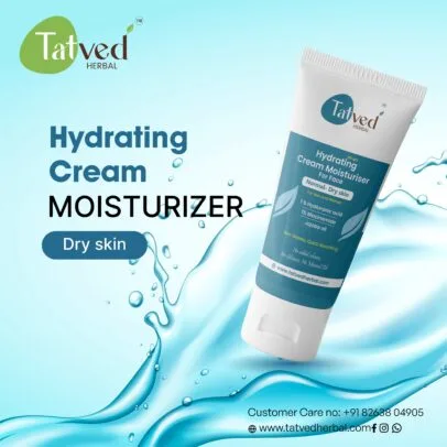 MOISTURIZER dry
