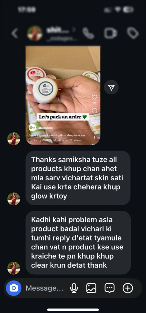 Skin Care Review